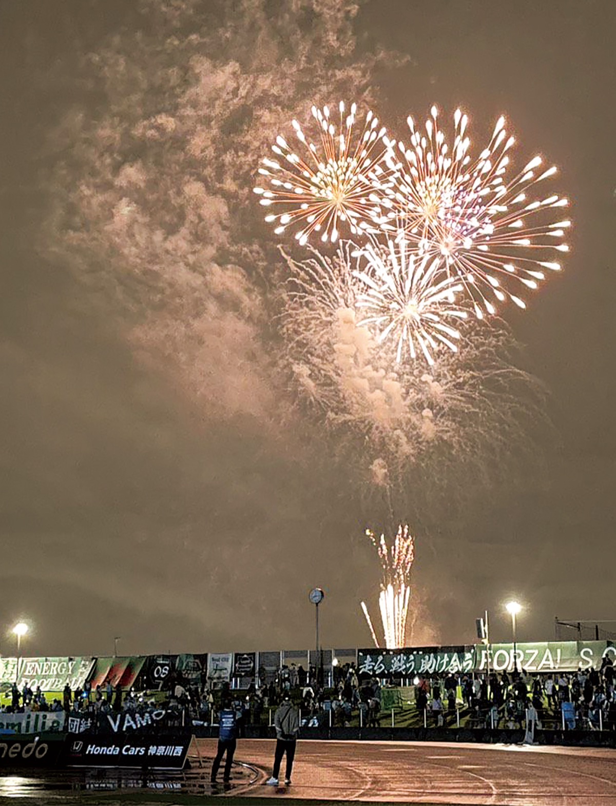 ガミティフェスに７千人