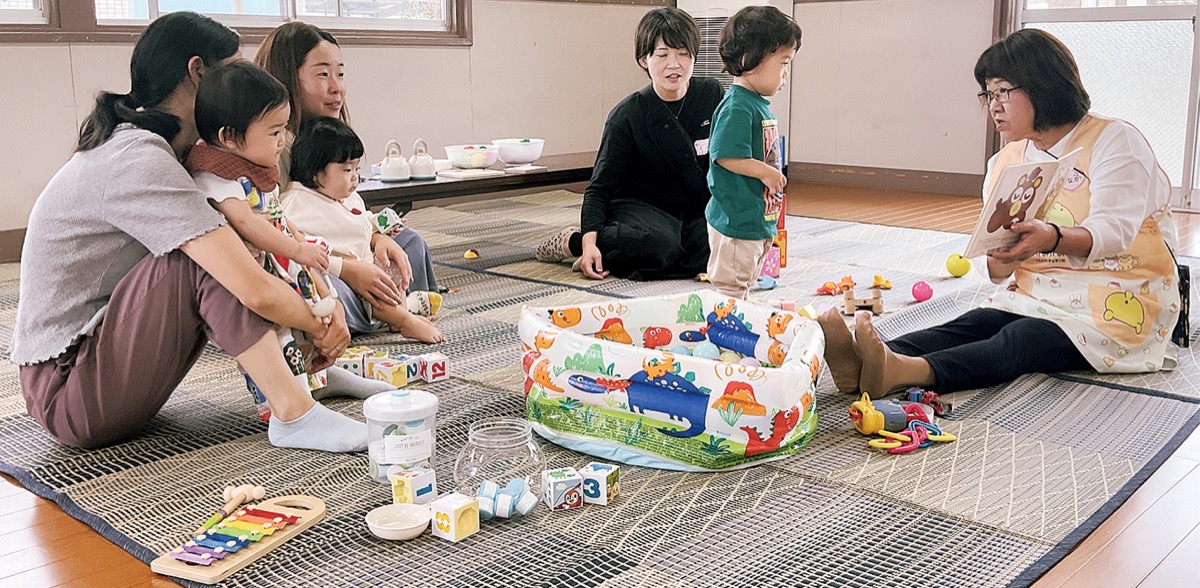 地域への第一歩に