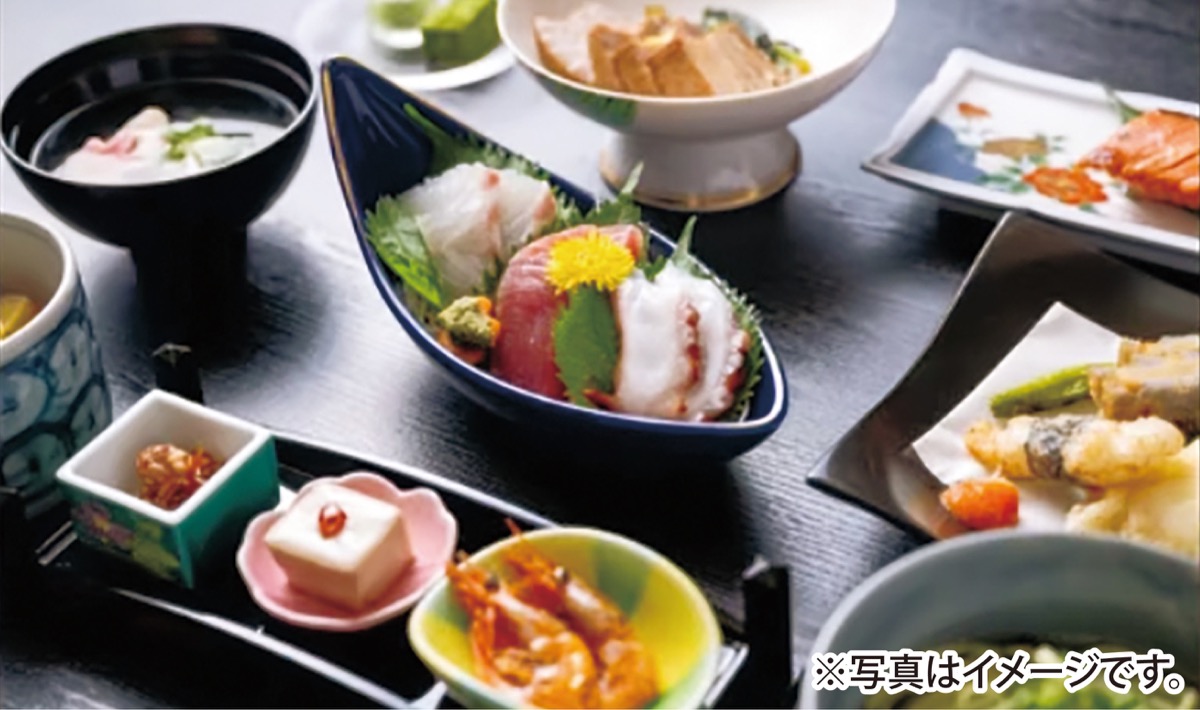 忘年会 今年は「旭屋」で