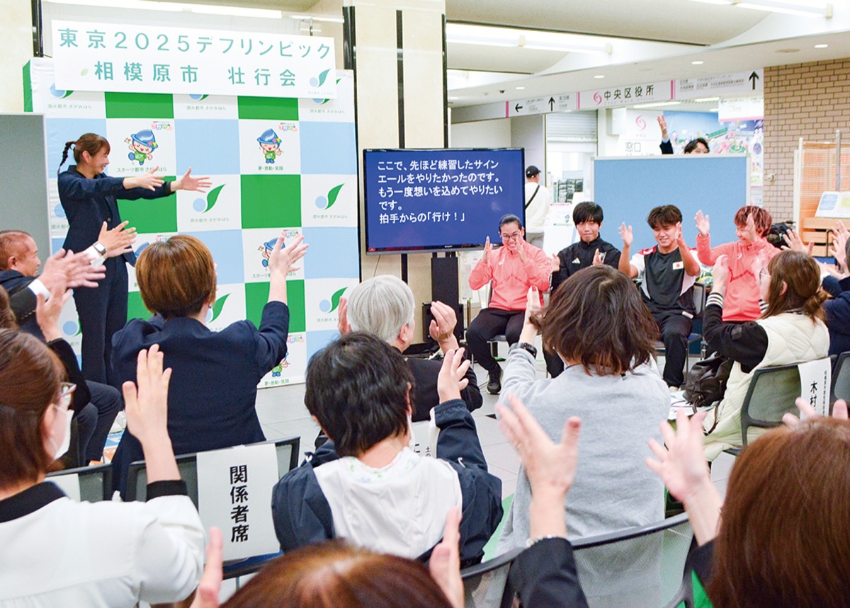 ｢行け！｣目で伝わる応援