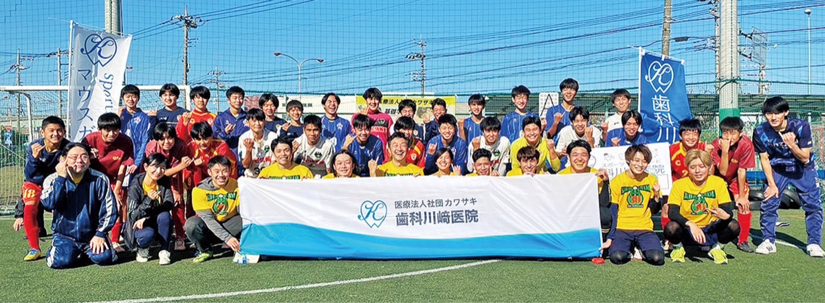 スポーツマウスガード普及へ尽力