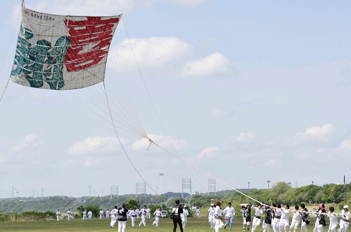 物価高、運営資金募る