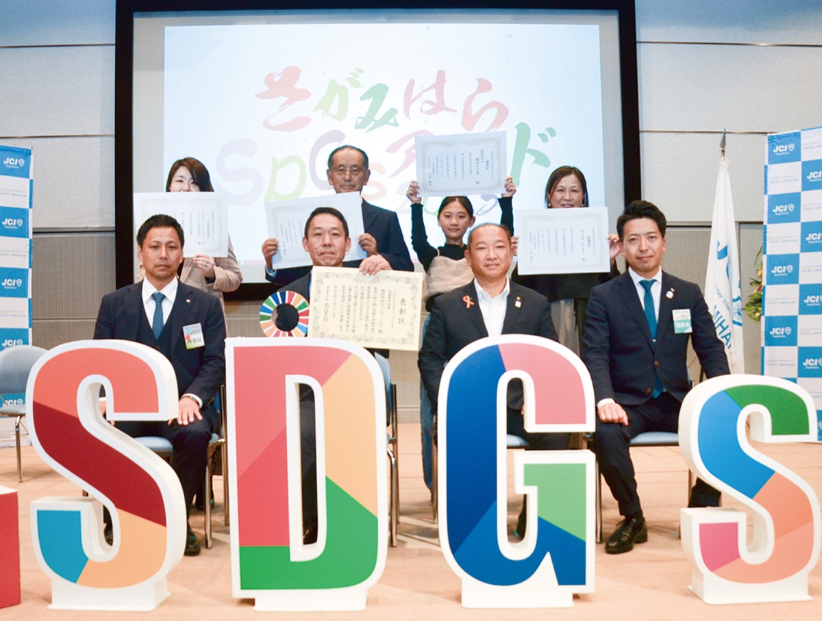 最高賞はネットフィールド