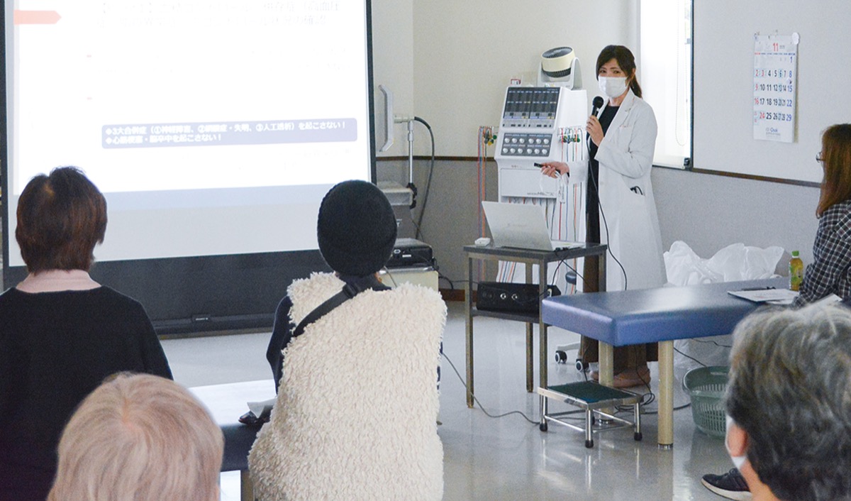 「食事と運動が基礎」