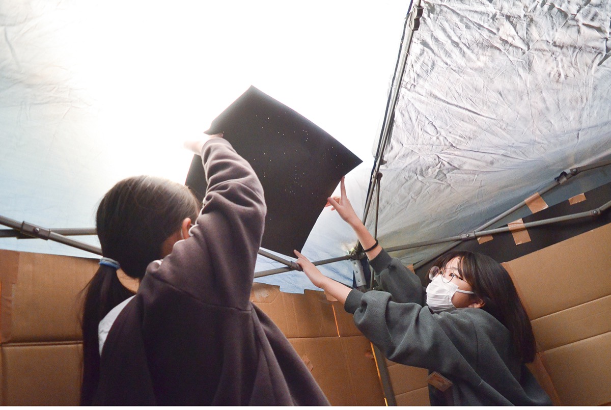 「学校にプラネタリウムを」