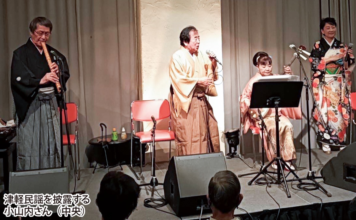 津軽の伝統音楽響く