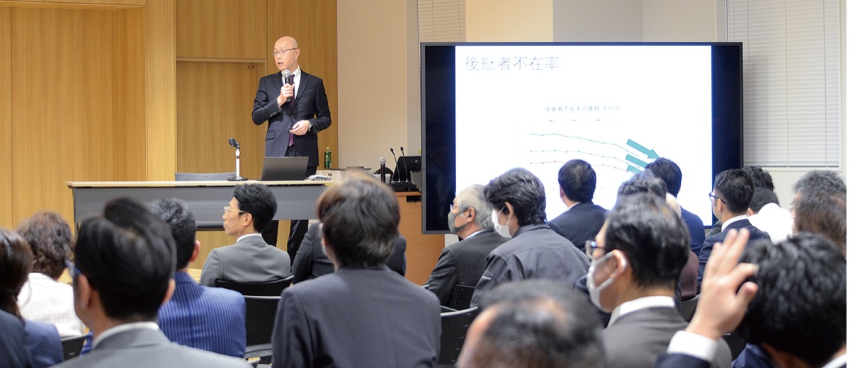 きらぼし銀行が交流の場に