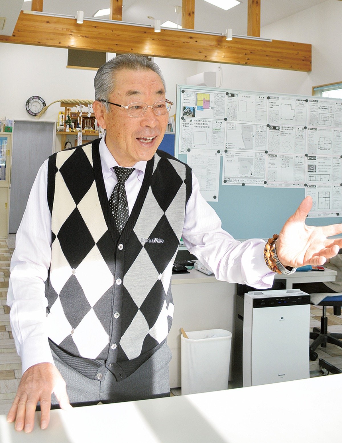 地元のことは地元で相談