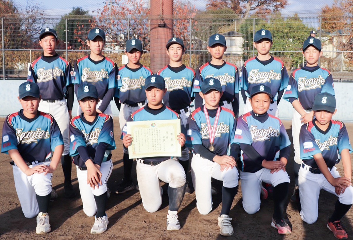 １年生大会で優勝