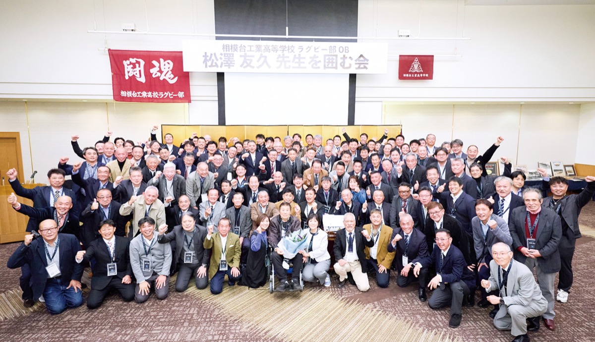 花園へ導いた師の米寿祝う