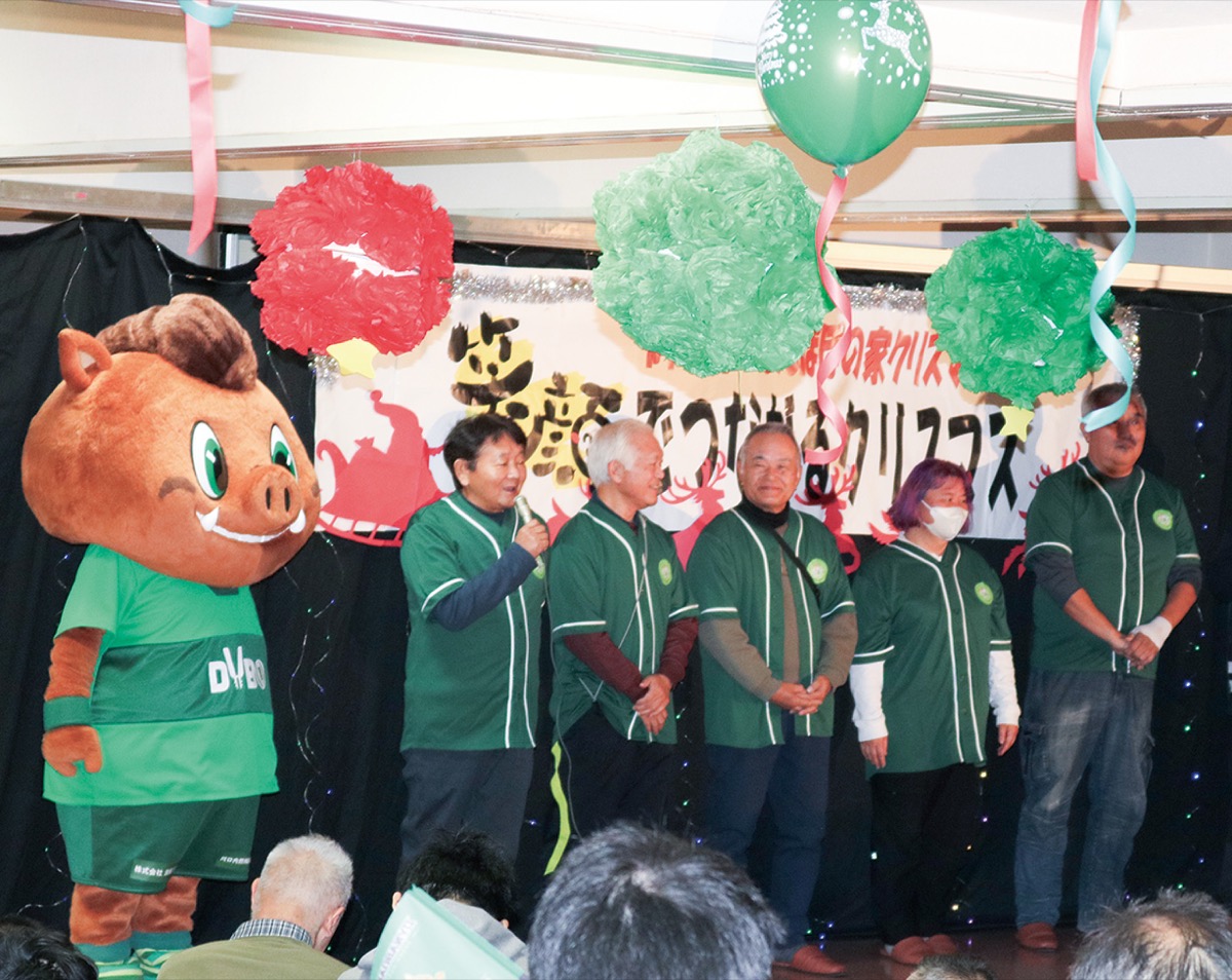 ダイボ君が贈り物