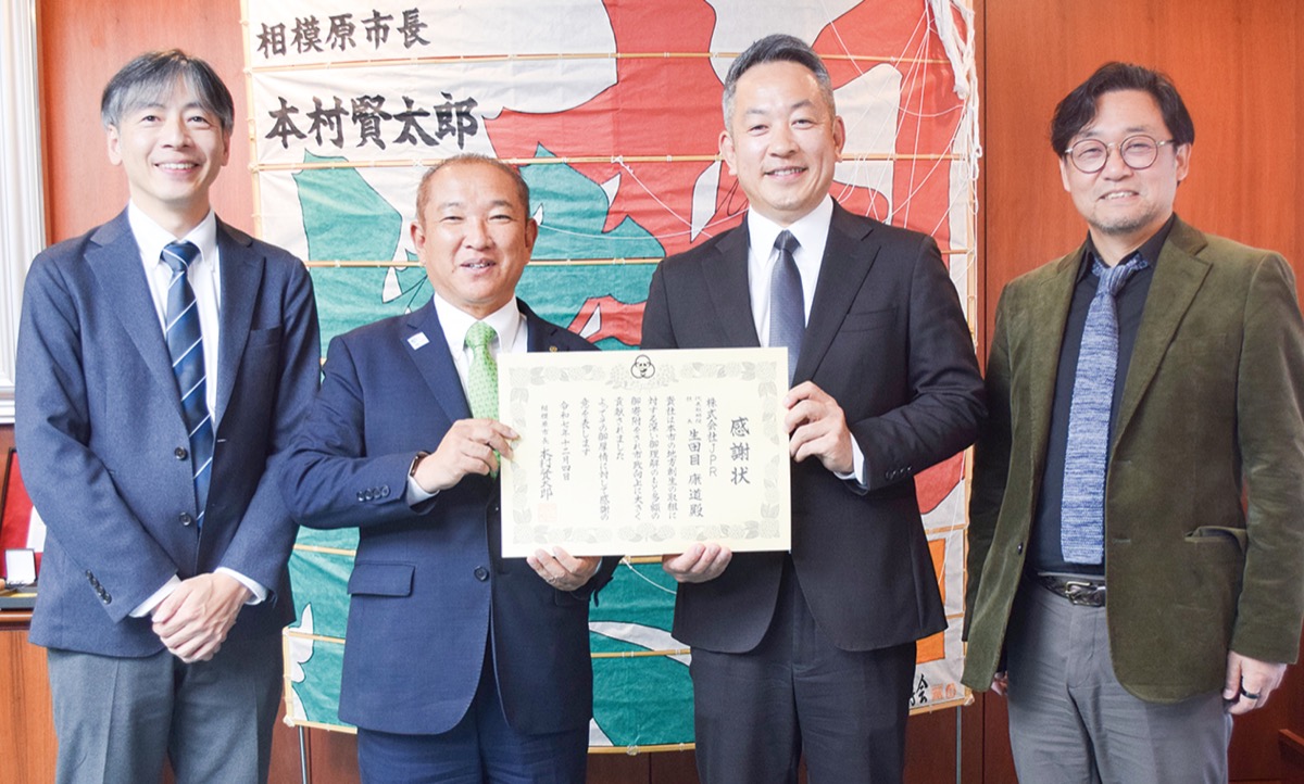 「私たちにできることを」