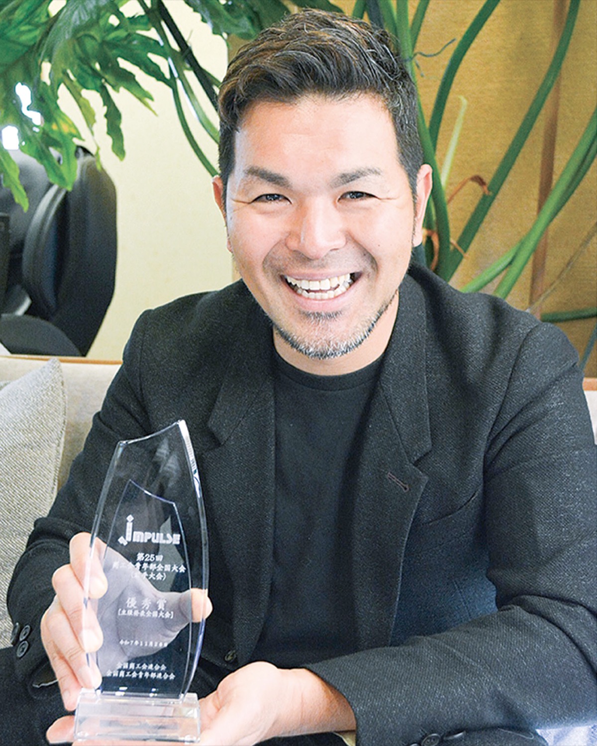 藤野への思い力説