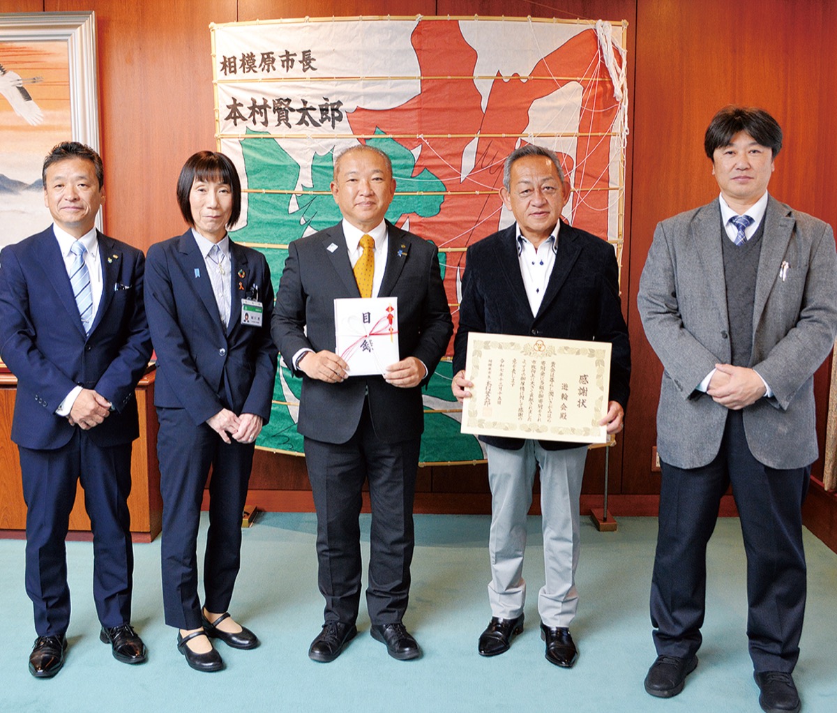 子どもの教育に寄付