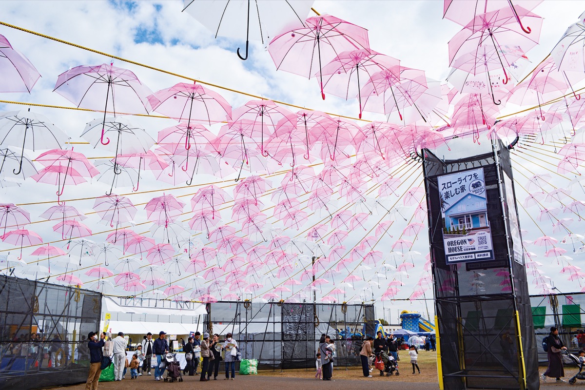 経済波及効果 約１億円