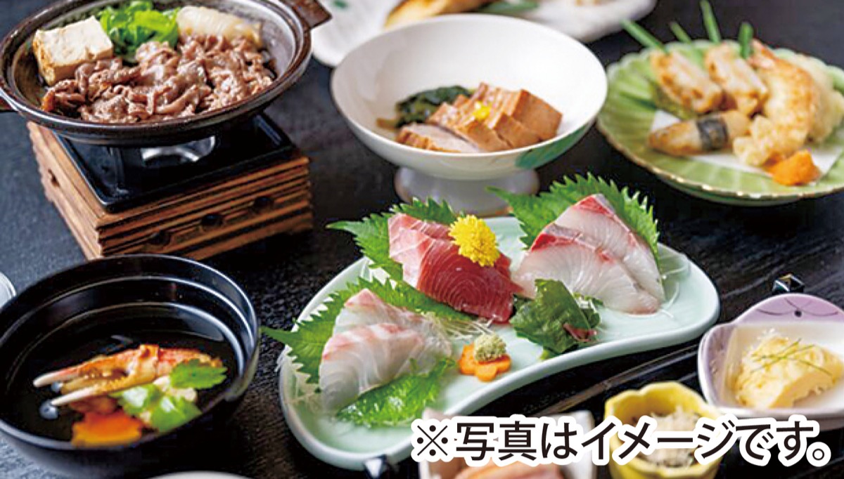 老舗割烹旅館｢旭屋｣蘇る