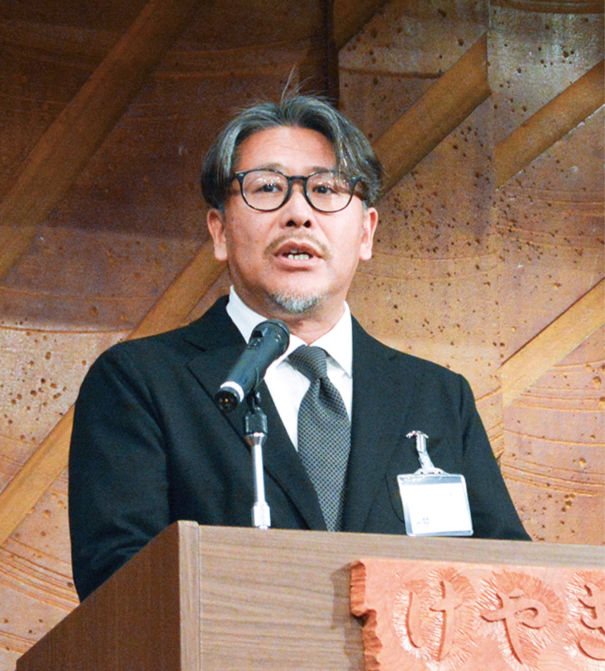 ｢市政発展のため一翼担う｣