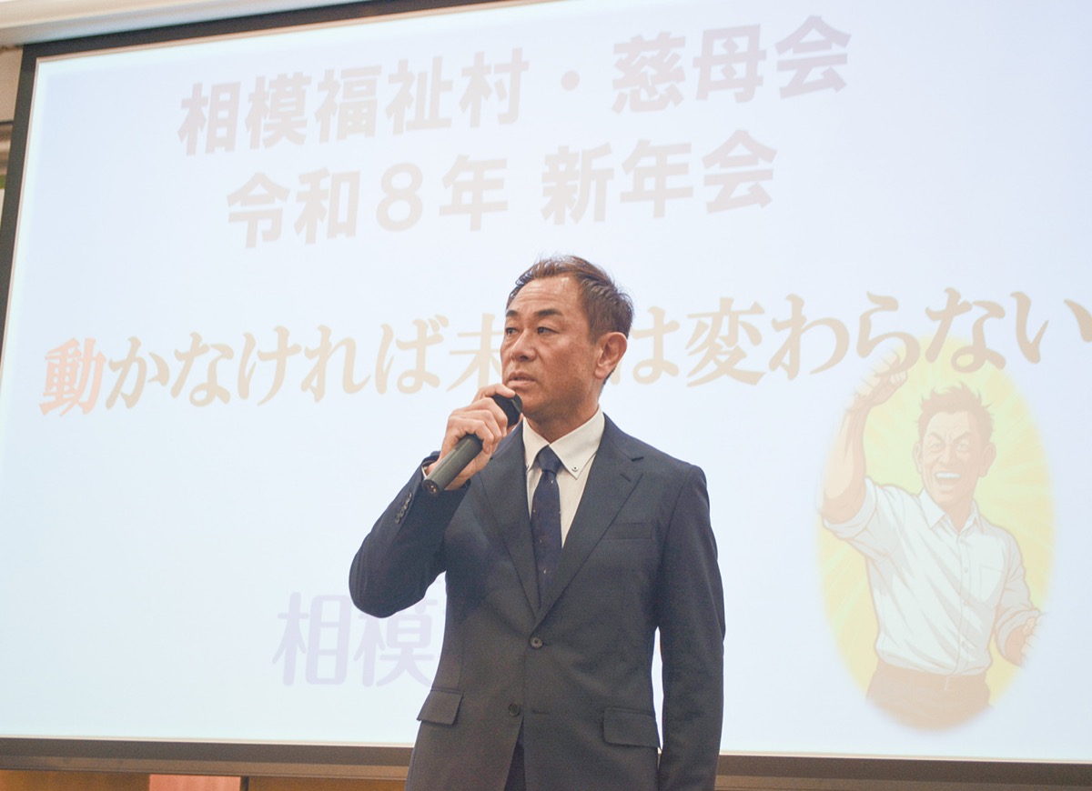 動いて変化生む