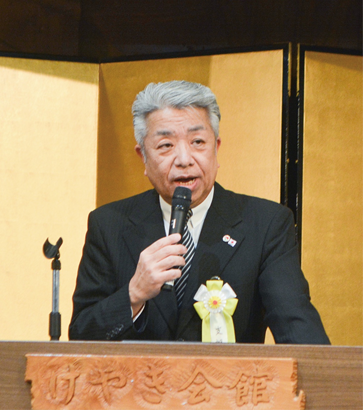 「地域に根差した活動を」