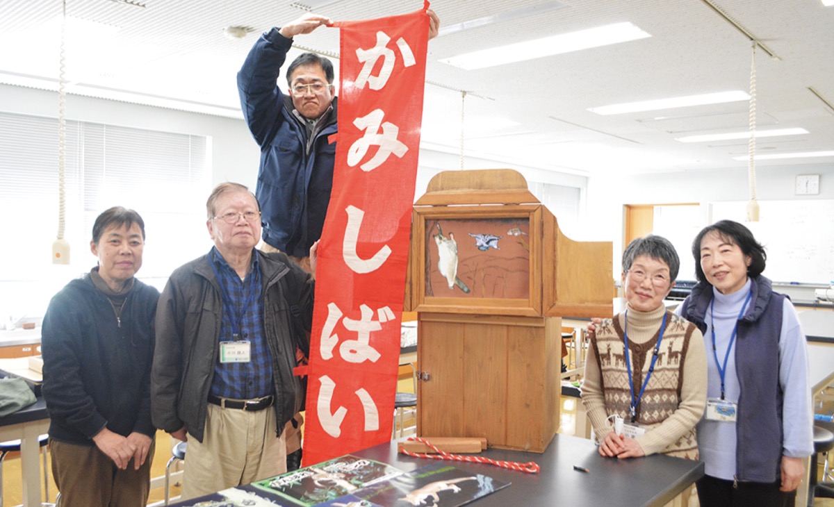 写真と絵で創作紙芝居