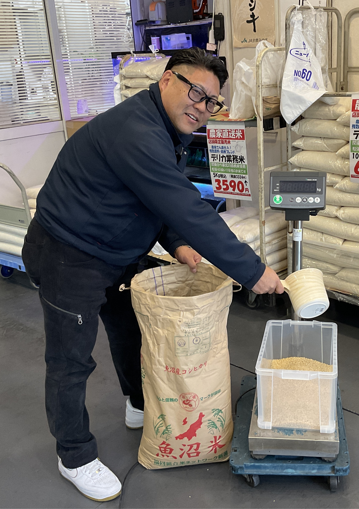 ちから米穀の山下力氏