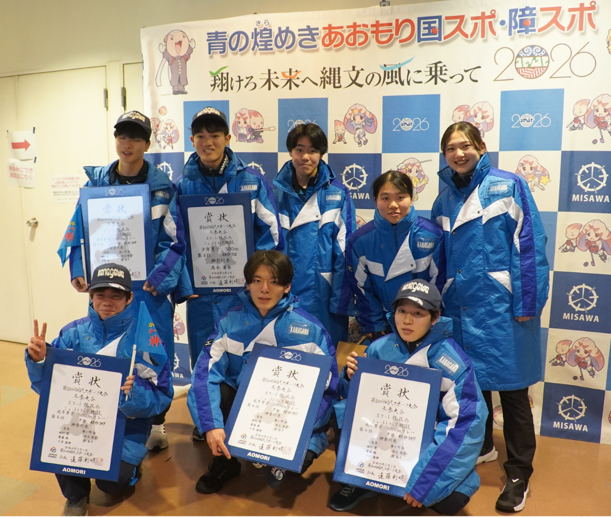 （前列左から）千葉さん、榛村さん、齋藤さん（後列左から）地主さん、高木さん、準々決勝に進出した津堅光祐さん(相模原SSC／光明学園相模原高校１年)、別所さん、準々決勝に進出した中山うららさん(関西学院大学※ふるさと登録で出場)