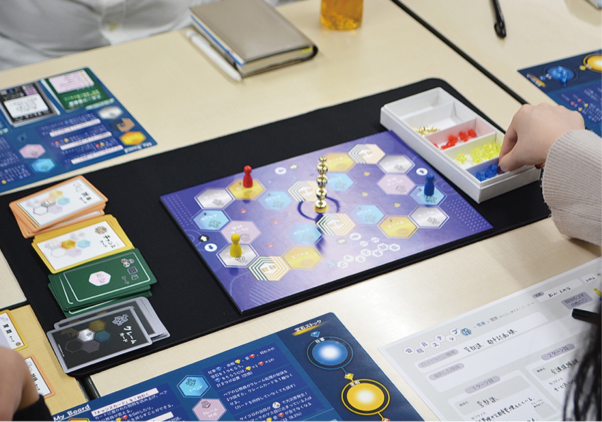 「公務員ステップ」の盤面