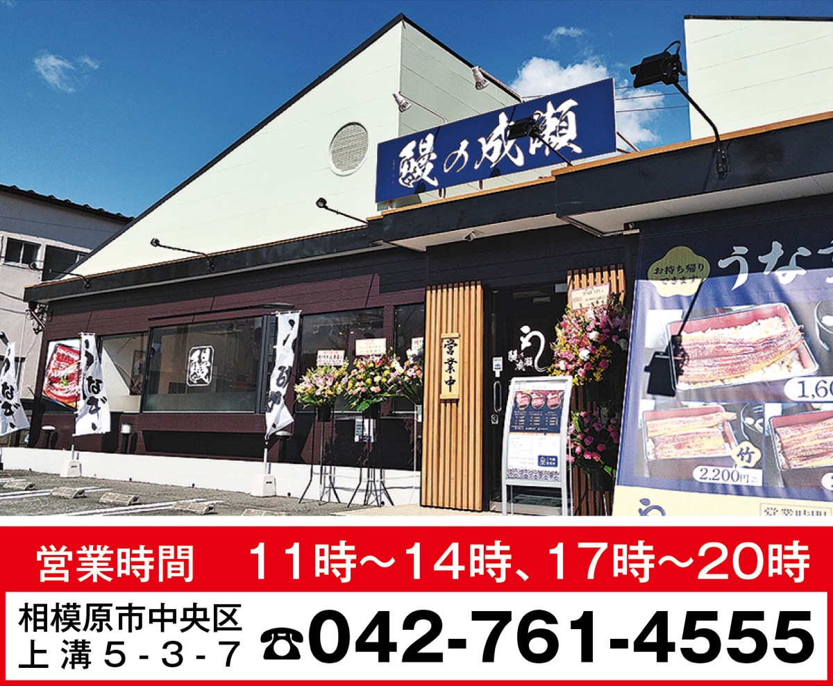 期間限定！｢ドリンク全品半額｣ (写真3)