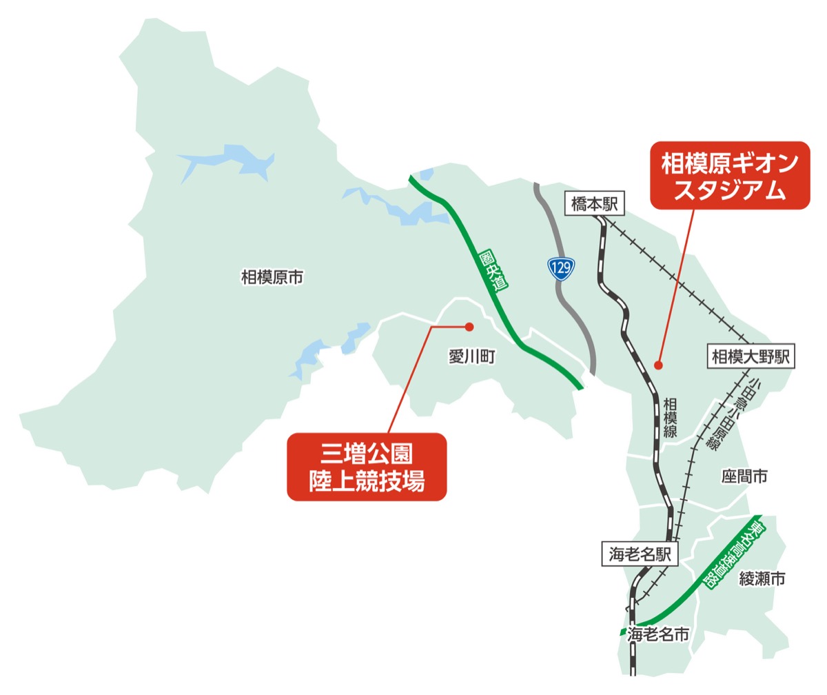 「悲願」の天然芝練習拠点を確保 (写真3)