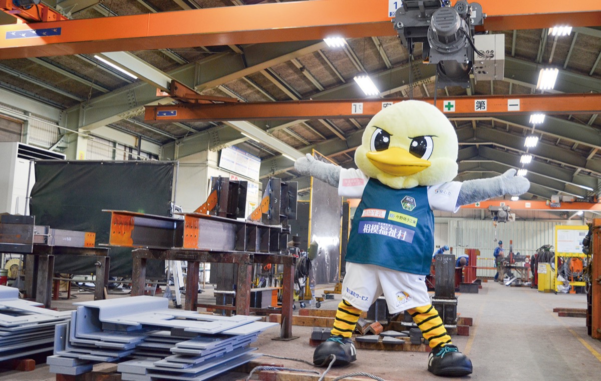 ガミティが企業訪問 (写真2)