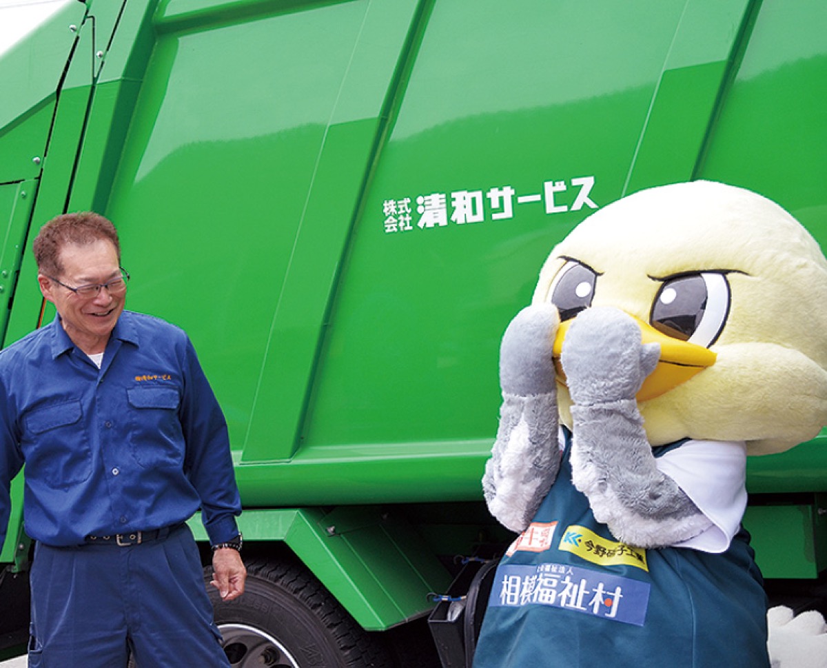 働きぶりを褒められて喜ぶガミティ