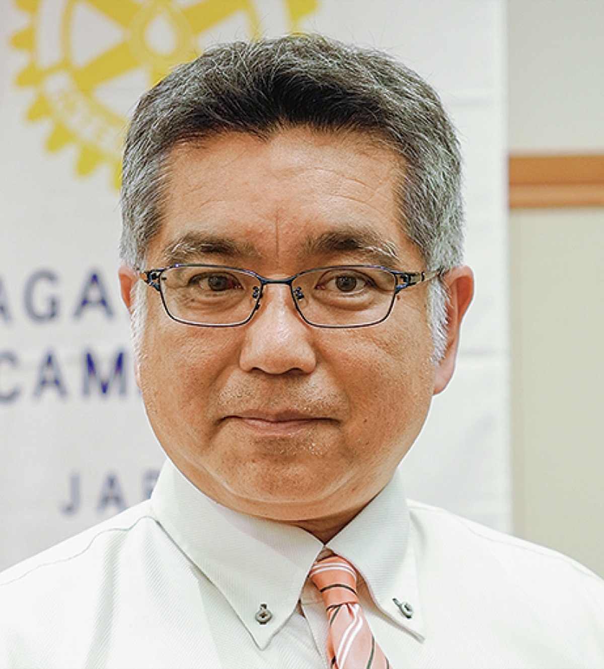 最所会長