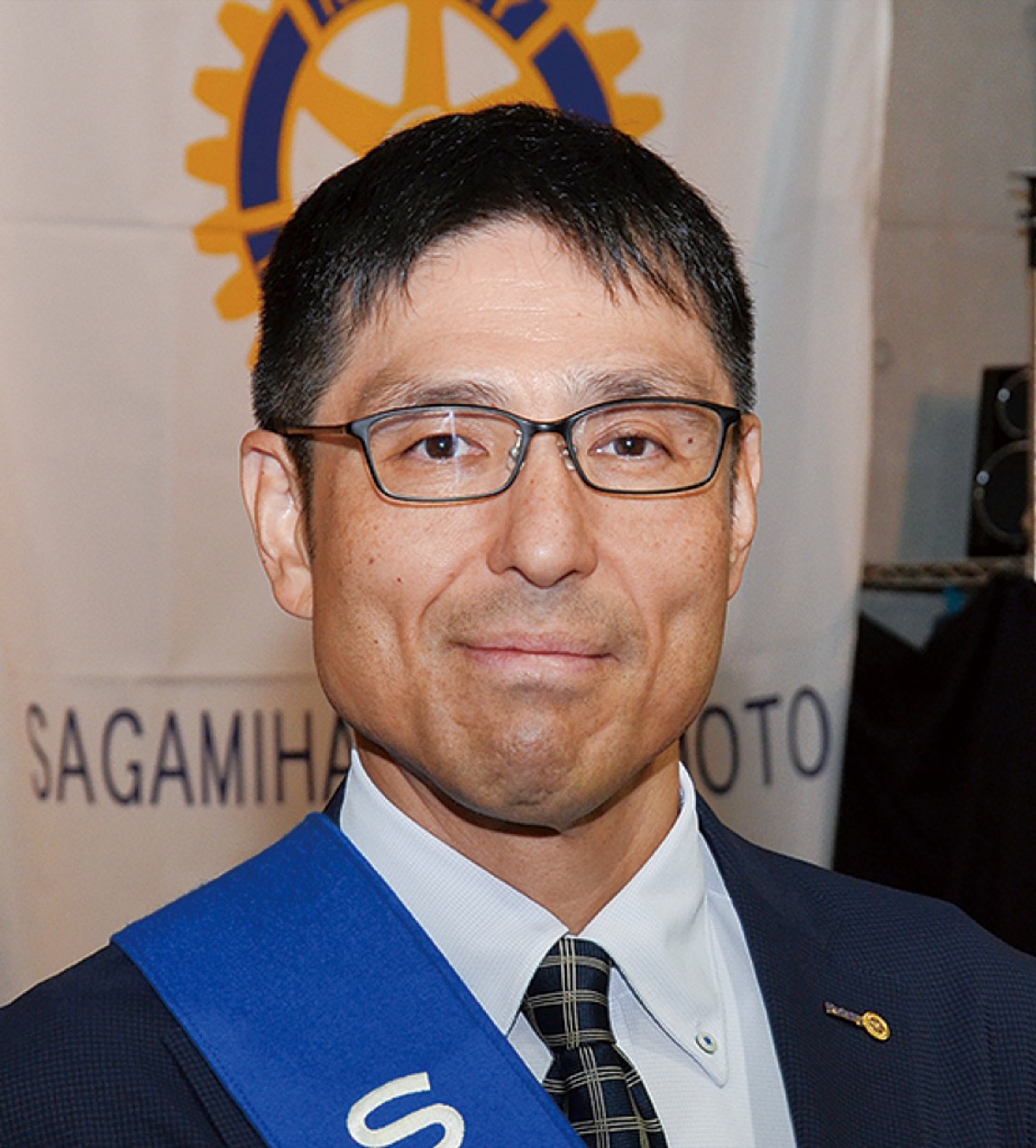 片倉幹事