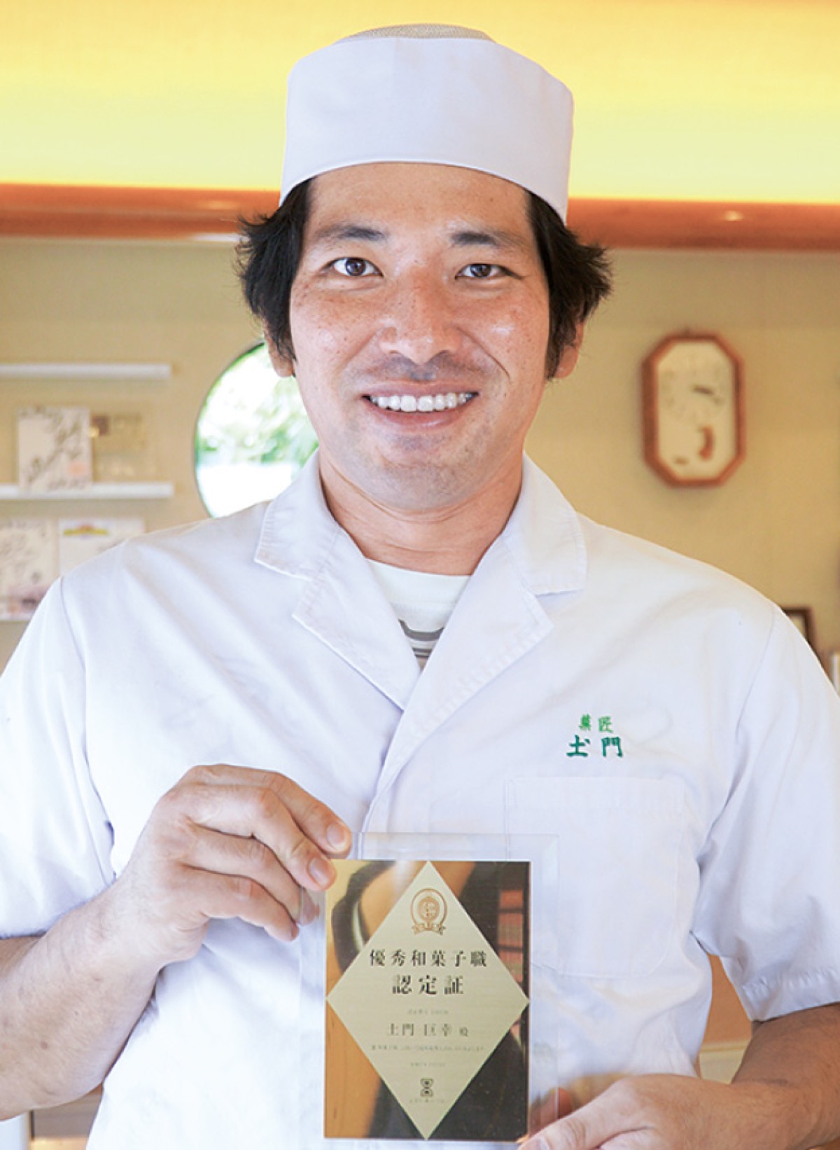 土門巨幸さん