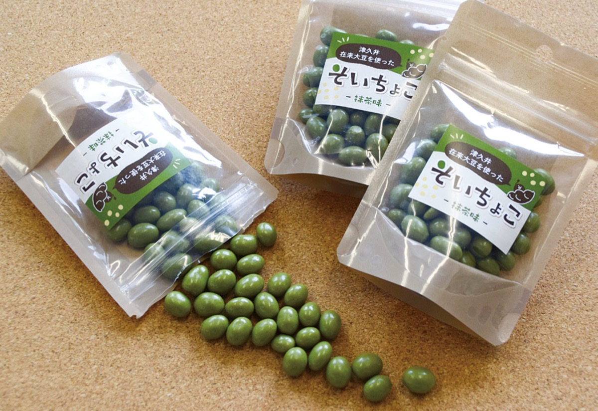 1袋35グラム入りで税込350円