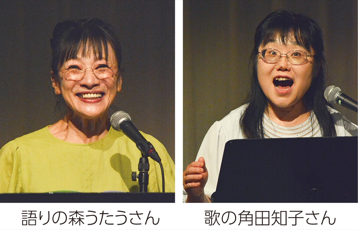 きみは愛されるため生まれた (写真2)