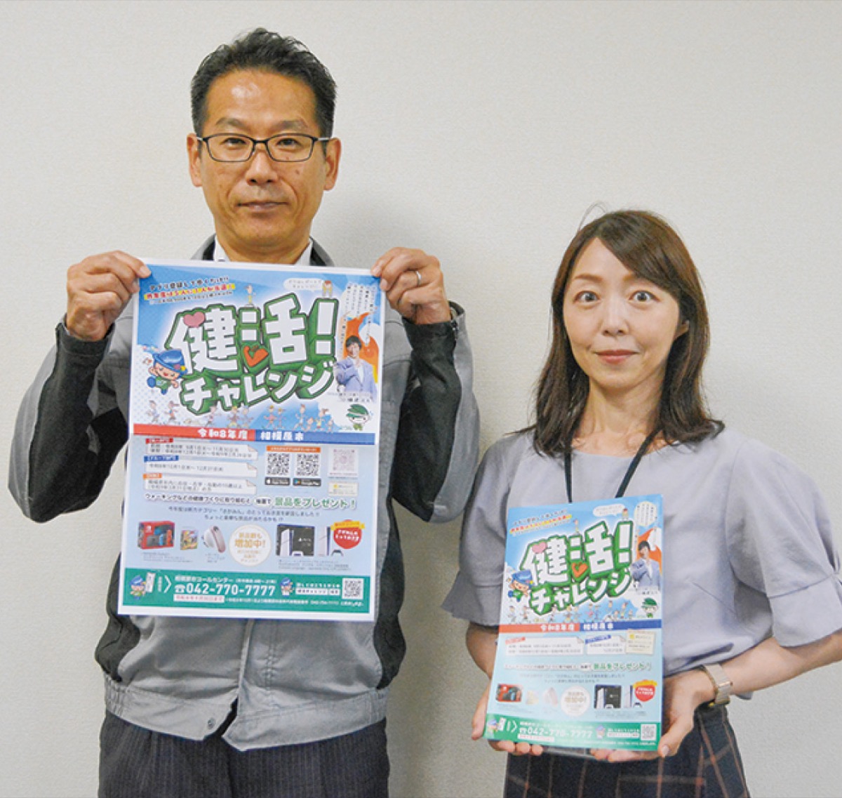同社健康経営推進担当の２人