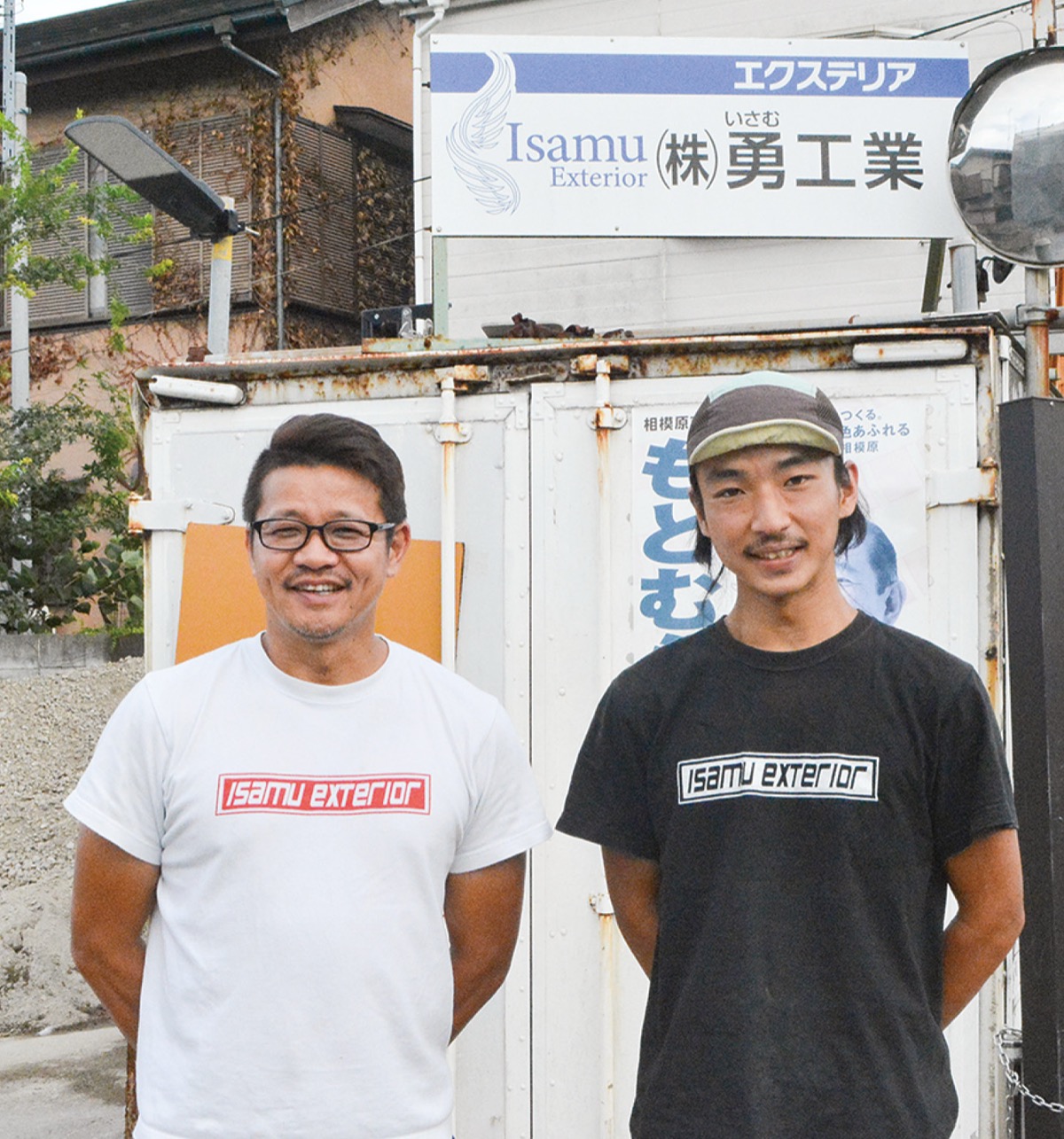 酒井さん(右)と丹羽代表