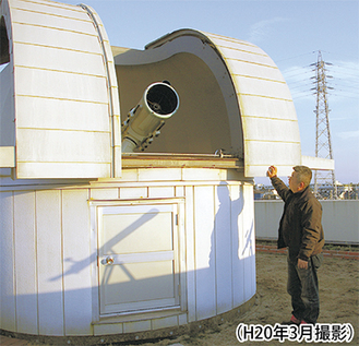 ドームはアストロ光学製３・５メートル、望遠鏡はアスコ製３５０φカセグレン式