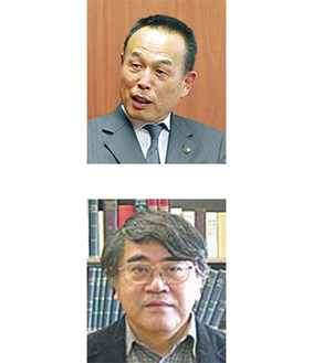 加山市長（上）と佐藤教授