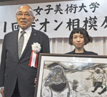 祇園代表と大賞を受賞した横山さん