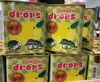 ｢推し｣を教えて