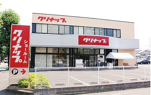 会場となるクリナップ相模原ショールーム＝同社HPより