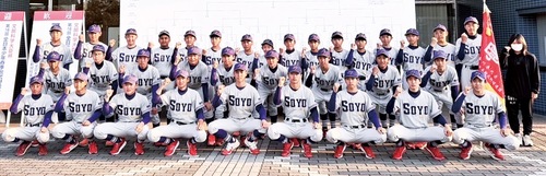 「夏大会で優勝を目指す」と同クラブのメンバー＝同クラブ提供