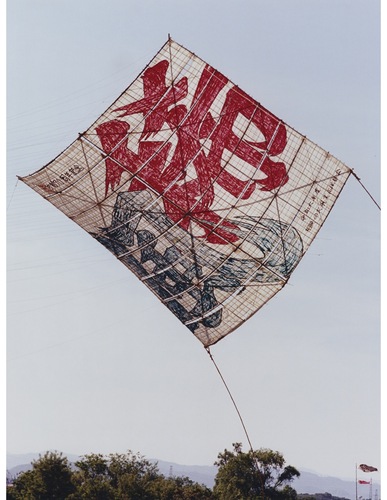 フランスの写真家、クロエ・ル・ドレゼンさん撮影（２０２４年）