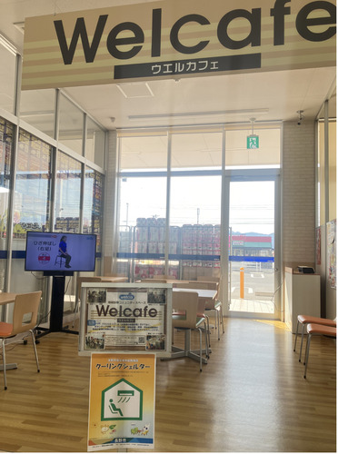 ウエルカフェの一例