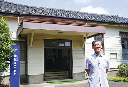 茜館と風間理事長