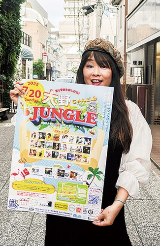 大野銀座商店会で来場を呼び掛けるＨｉｒｏｃｏさん