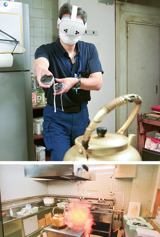 専用のゴーグルを被り手にしたコントローラーで消火する（上）・ゴーグル内には実際の現場に火の手が上がった映像が映し出され（下）、仮想の消火器で火を消す