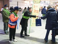 ｢暴力団排除｣を訴え